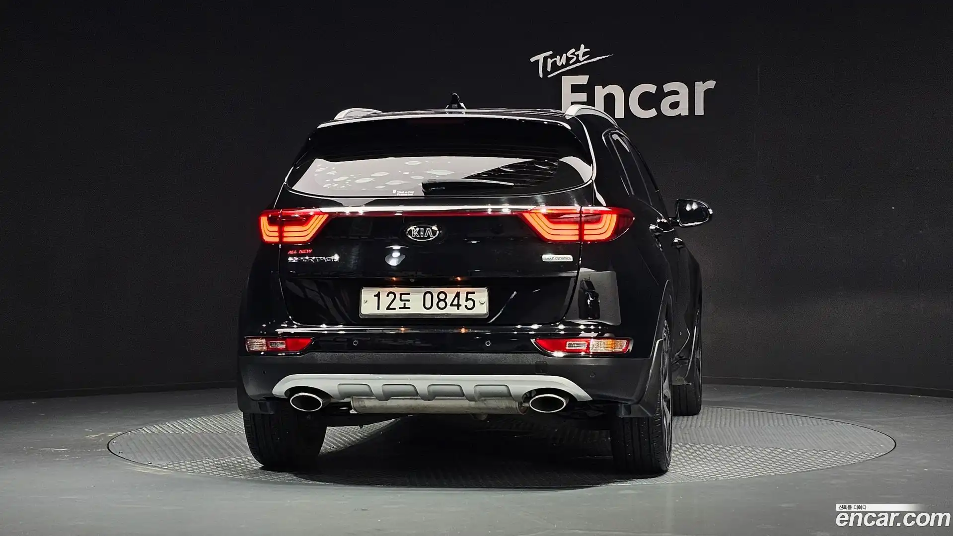 Sportage Kia 2016.7-OUTER-004