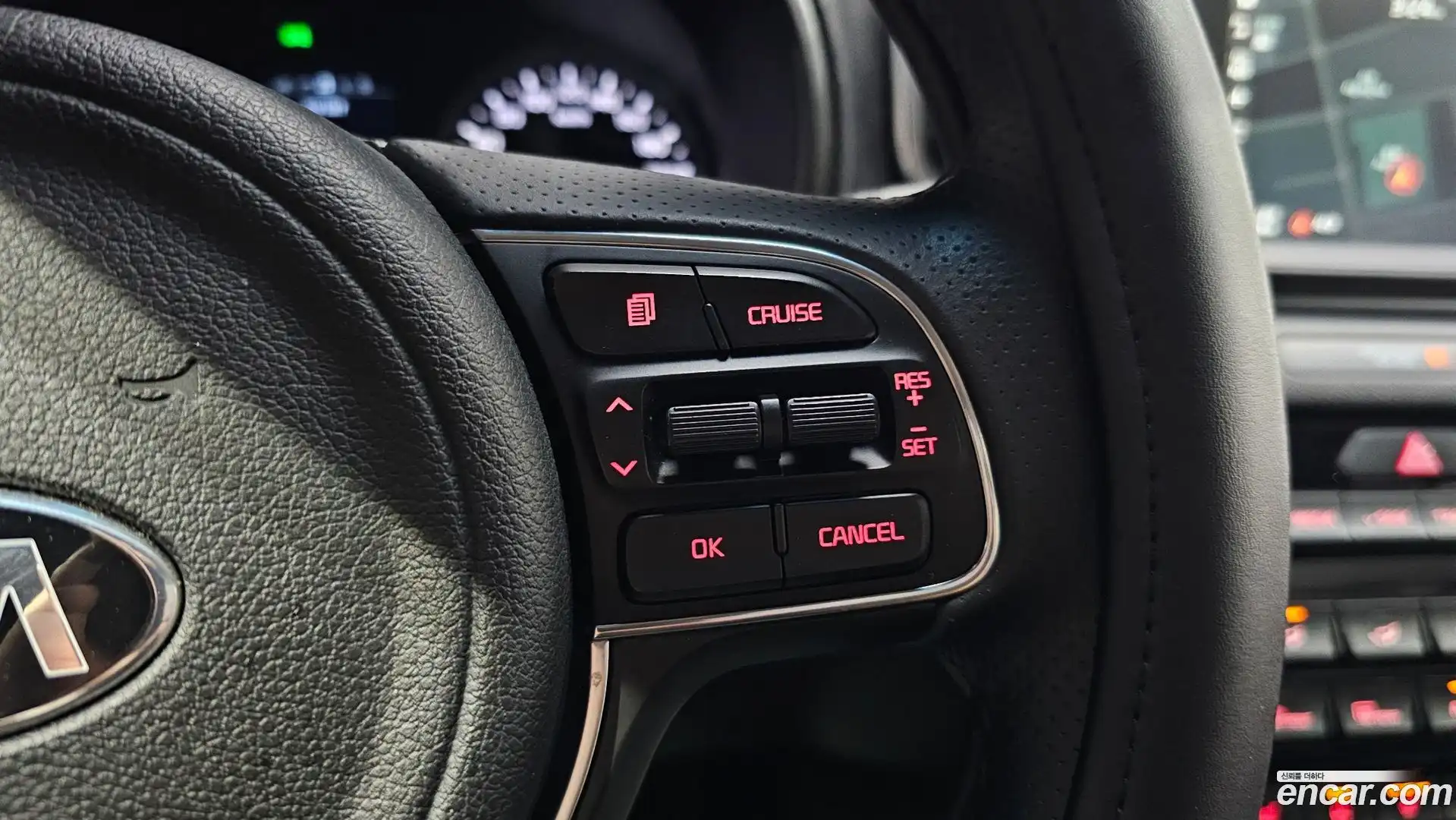 Sportage Kia 2016.7-OPTION-021
