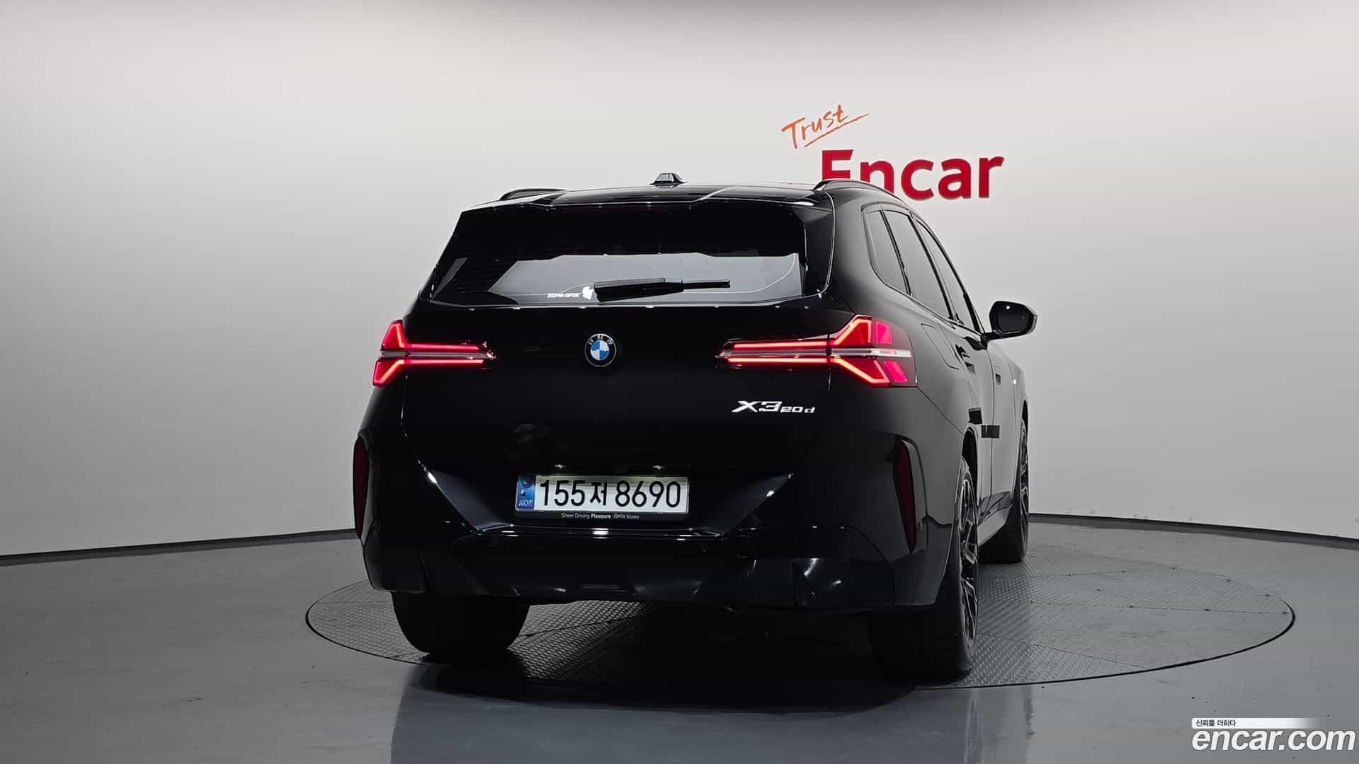 X3 BMW 2025.2-OUTER-004