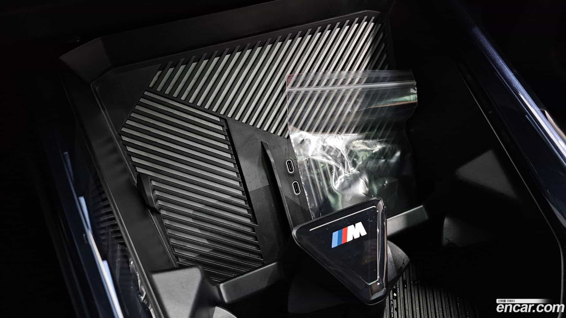 X3 BMW 2025.2-OPTION-020