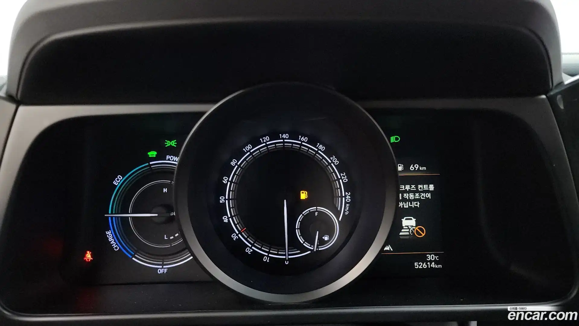 AVANTE Hyundai 2023.1-INNER-008