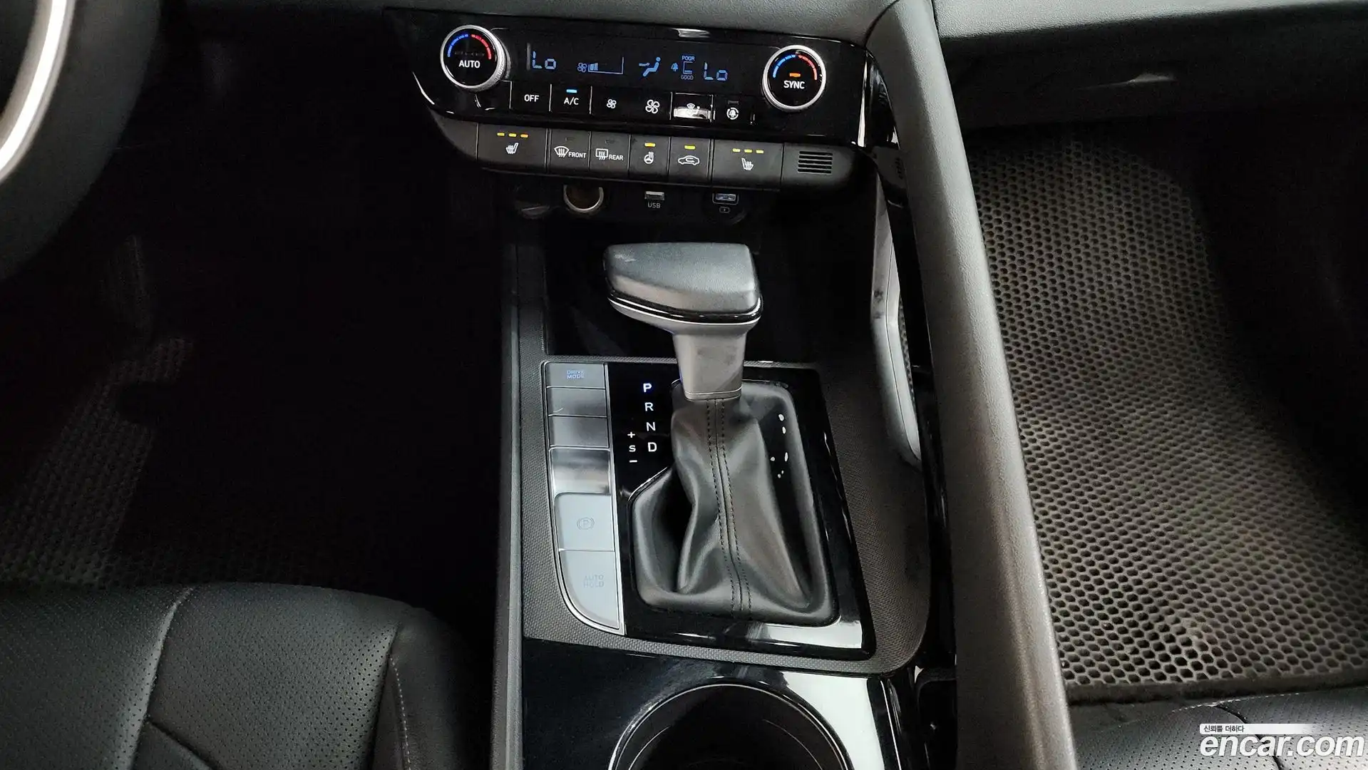 AVANTE Hyundai 2023.1-INNER-009