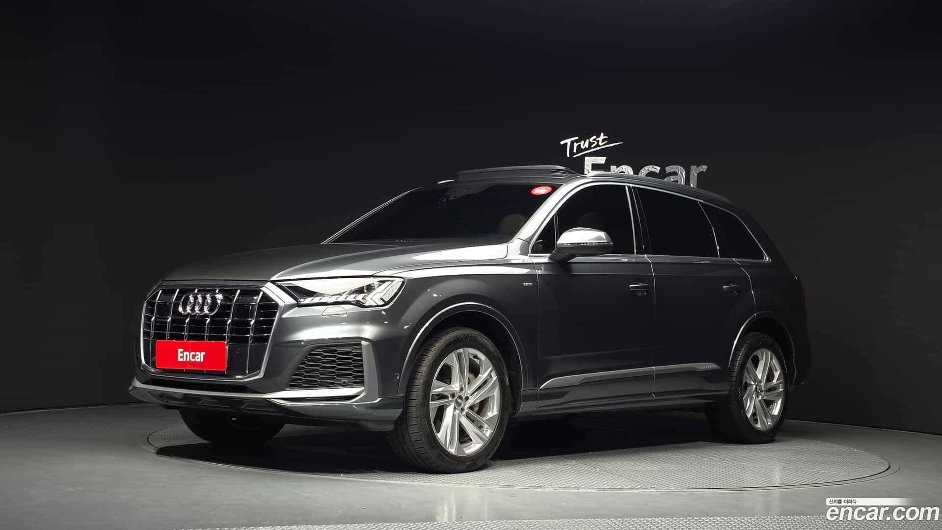 Q7 Audi 2021.7-OUTER-001
