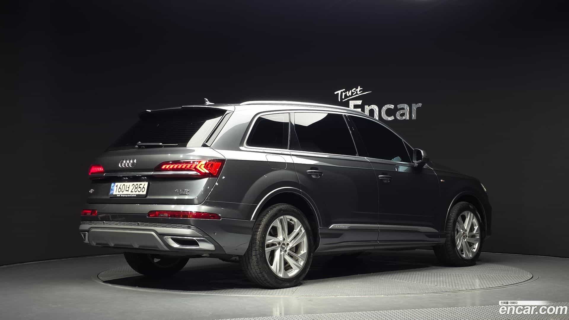 Q7 Audi 2021.7-OUTER-002