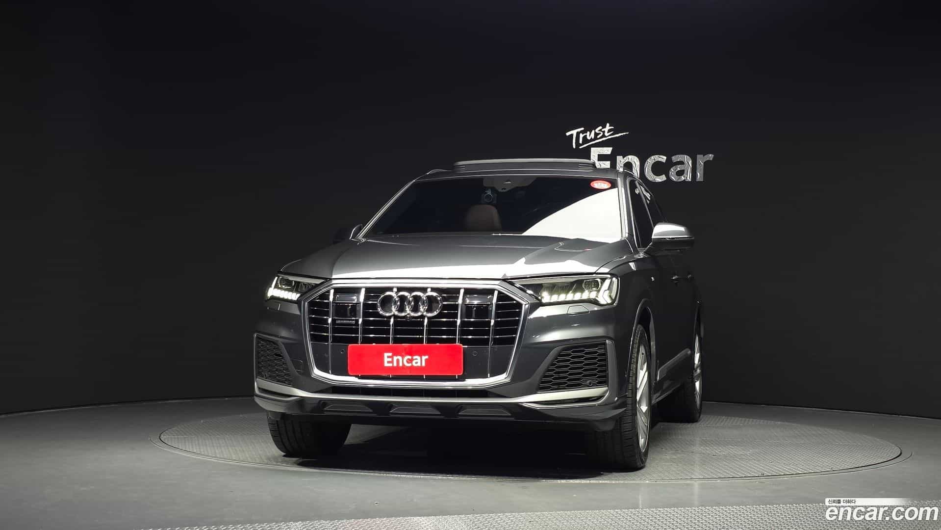 Q7 Audi 2021.7-OUTER-003