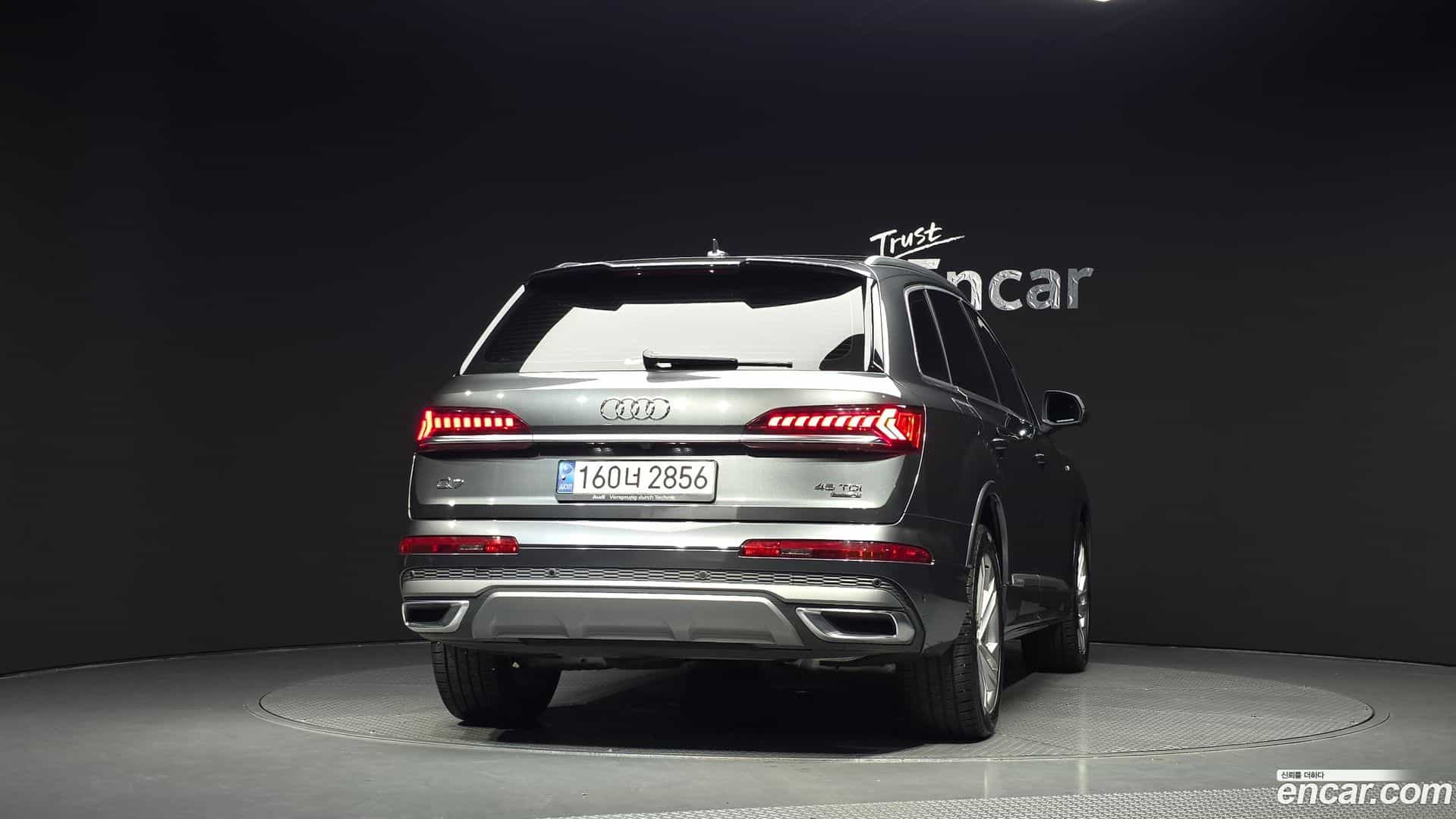 Q7 Audi 2021.7-OUTER-004