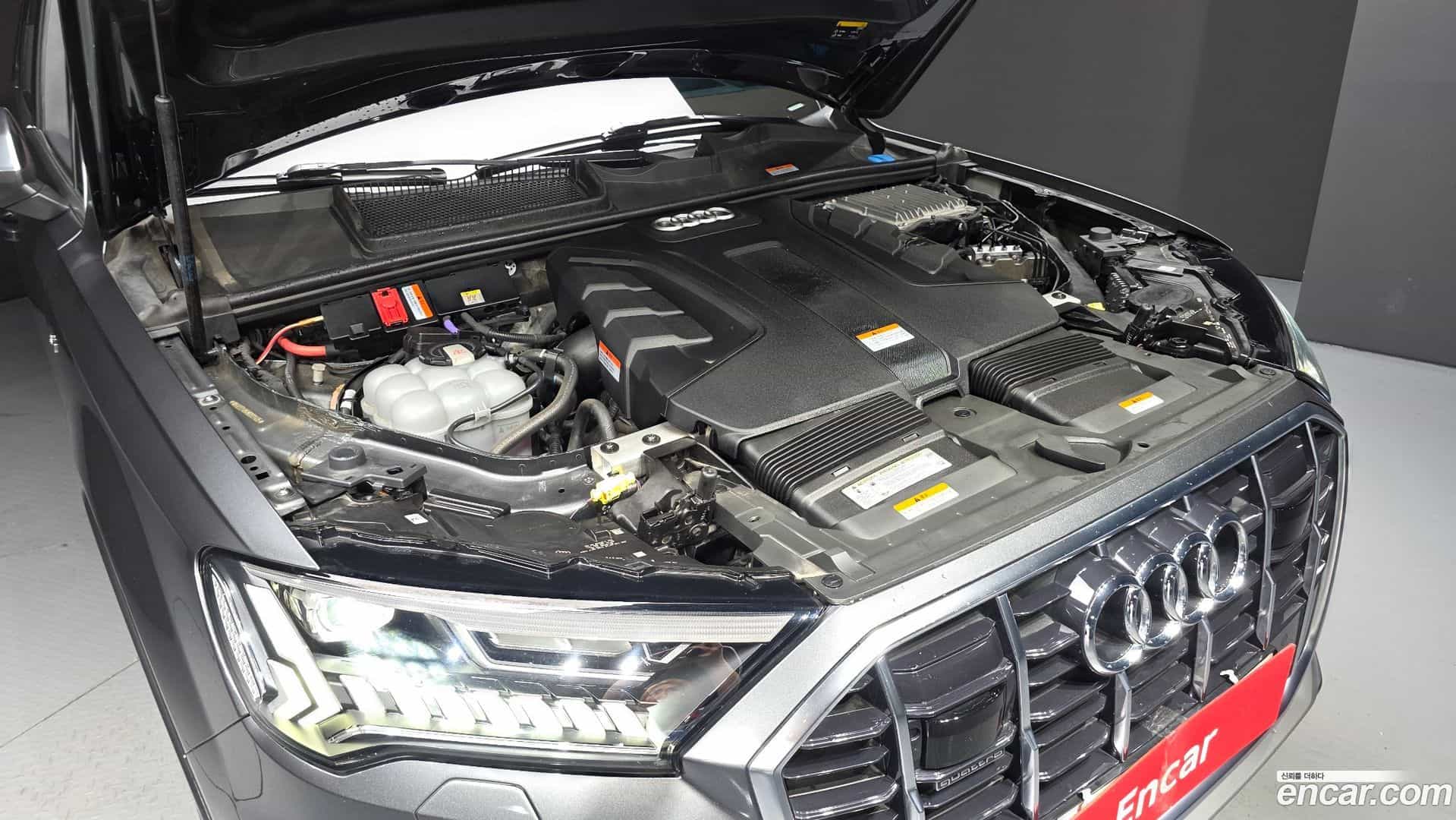 Q7 Audi 2021.7-OUTER-006