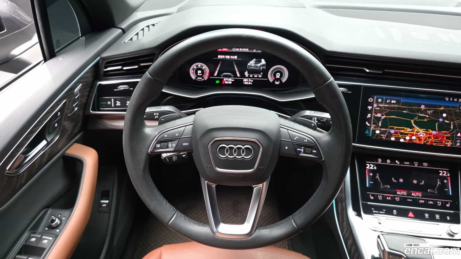 Q7 Audi 2021.7-OPTION-017