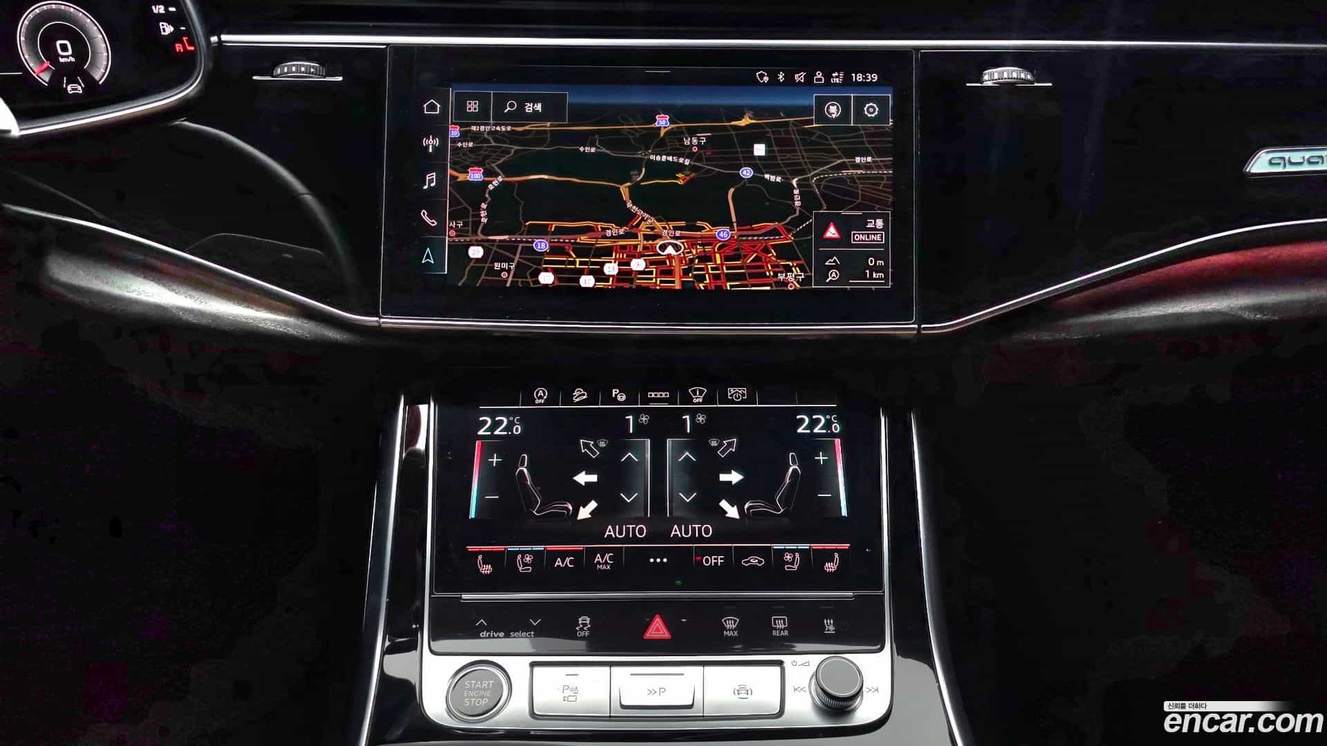 Q7 Audi 2021.7-OPTION-018