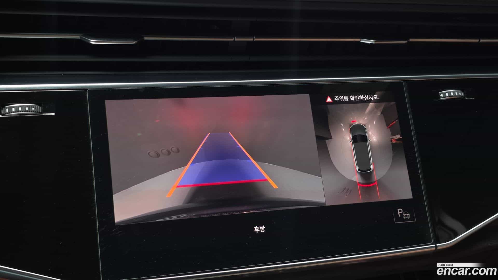 Q7 Audi 2021.7-OPTION-019