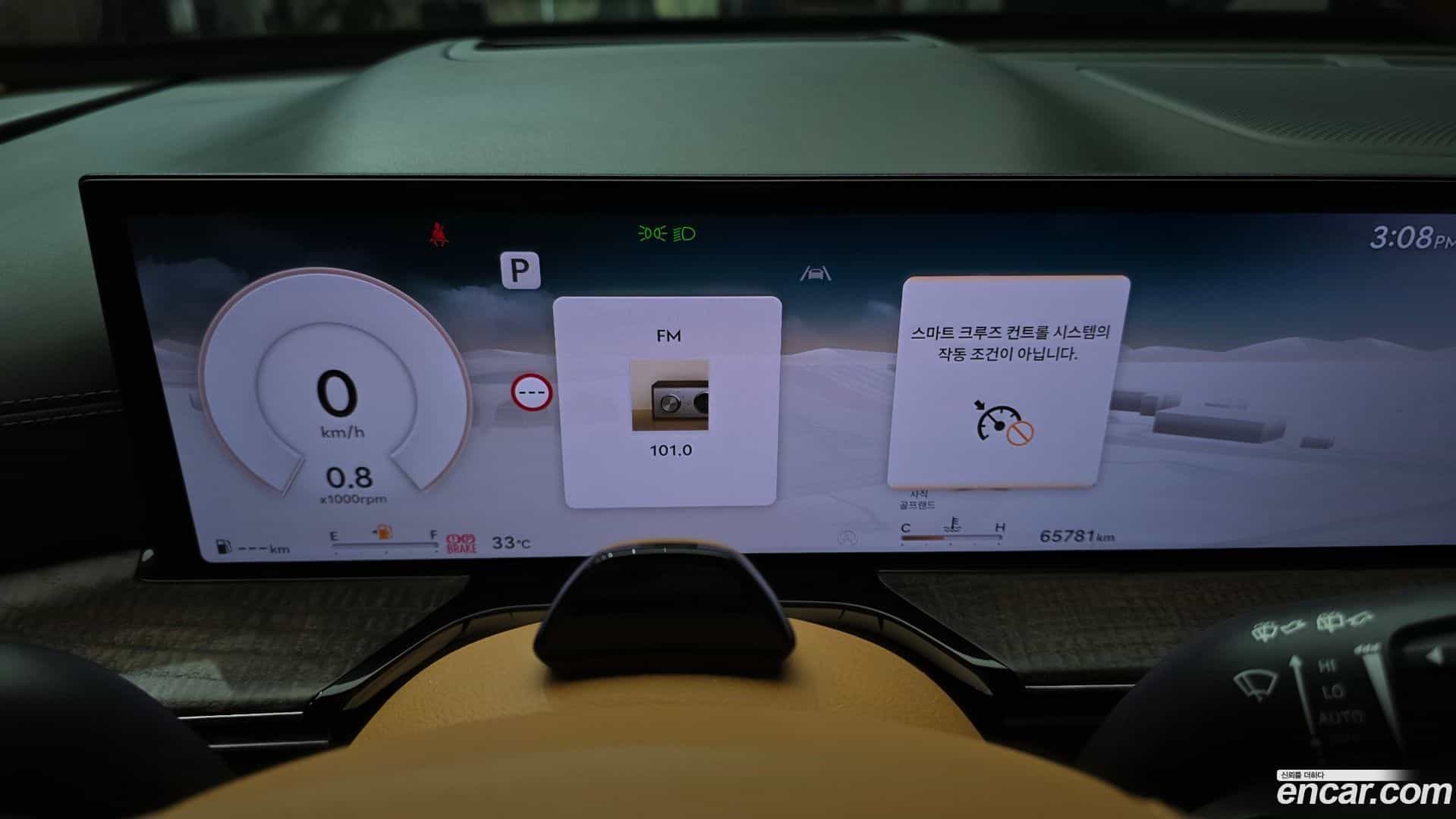 GV80 Genesis 2024.5-INNER-008