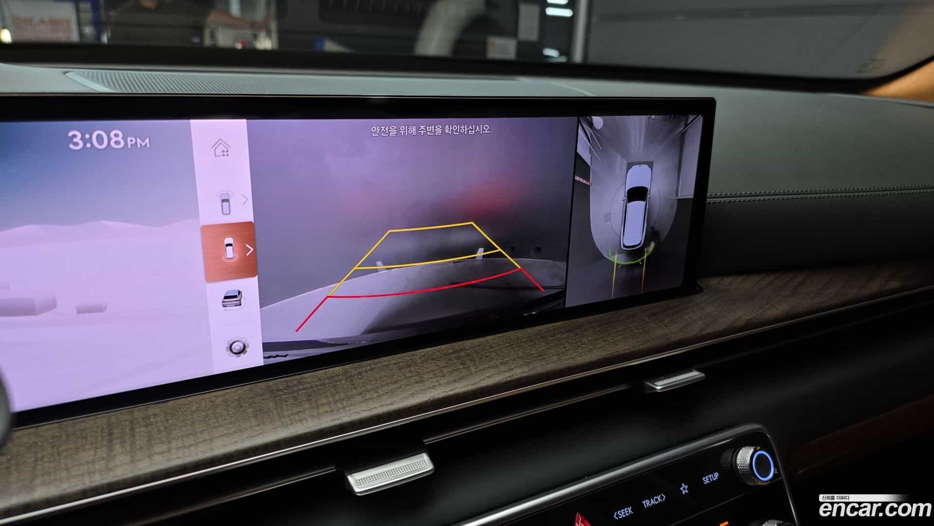 GV80 Genesis 2024.5-OPTION-019