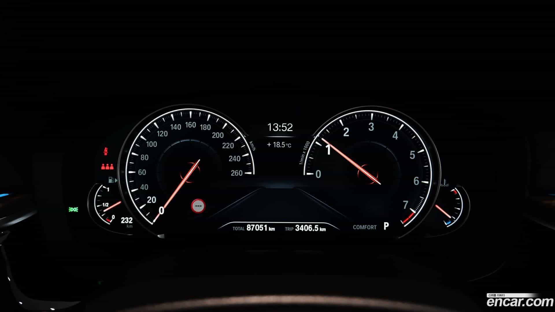 5-Series BMW 2017.11-INNER-009