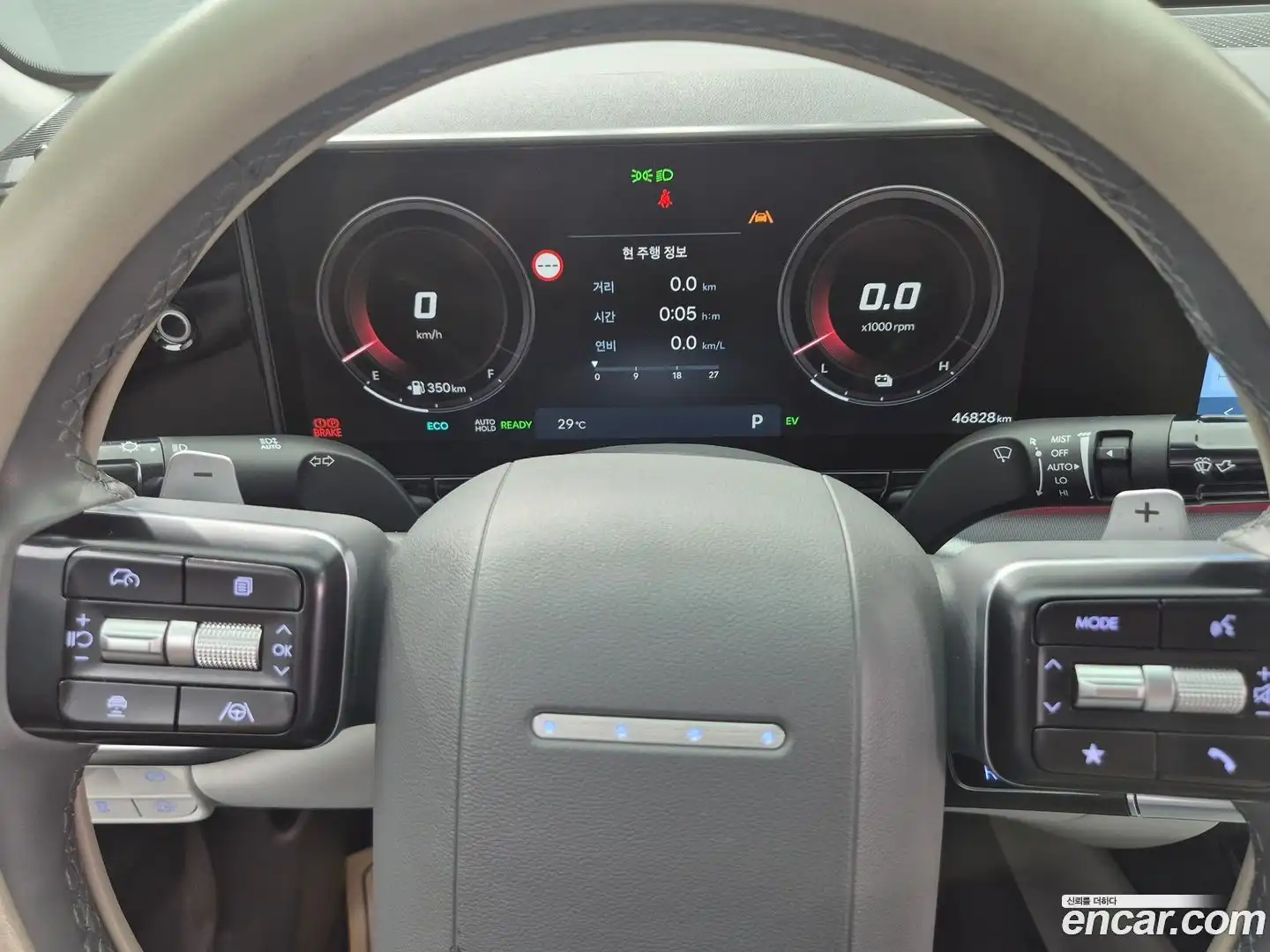 Grandeur Hyundai 2024.4-INNER-008