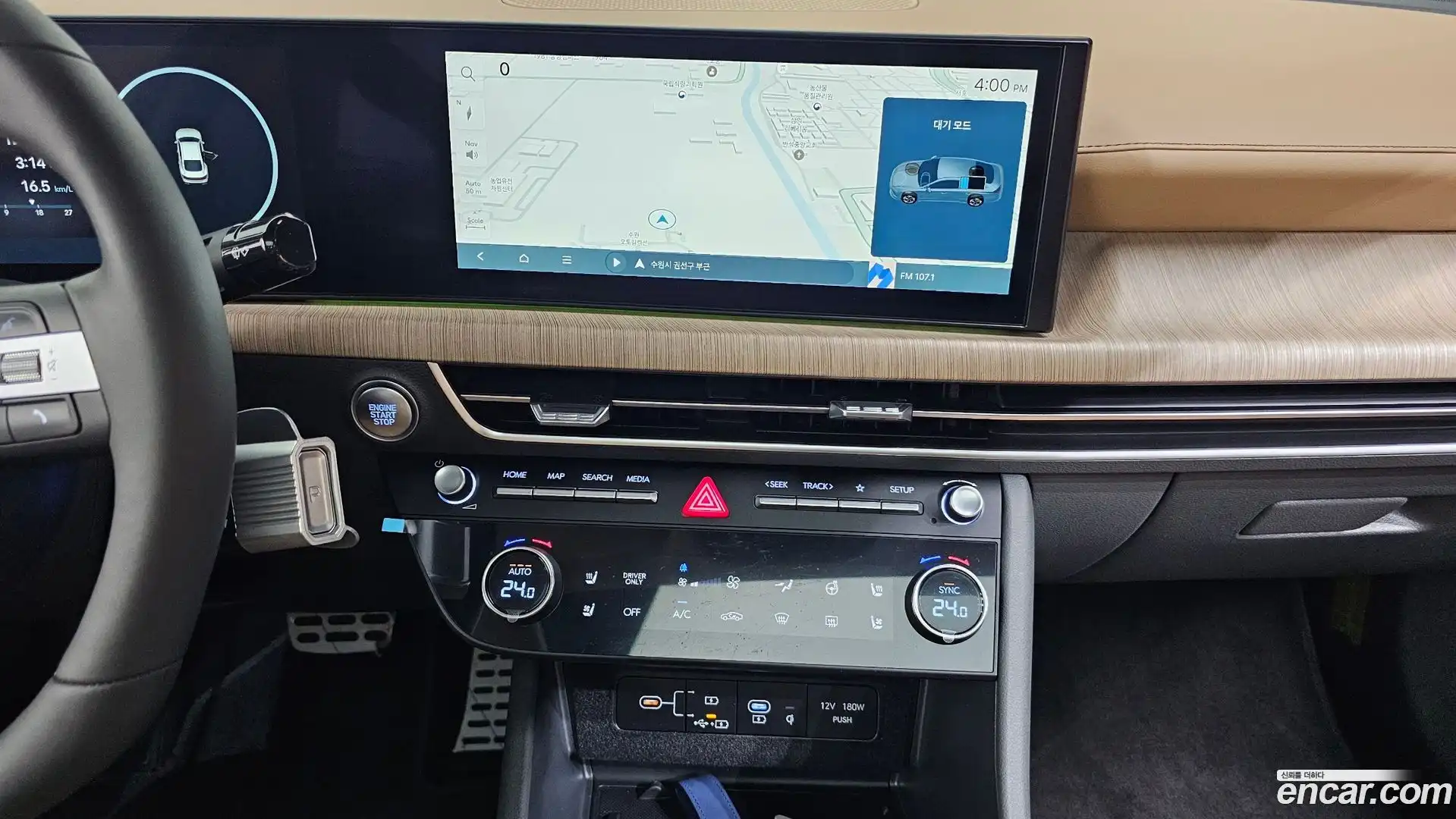 Sonata Hyundai 2026.2-OPTION-016