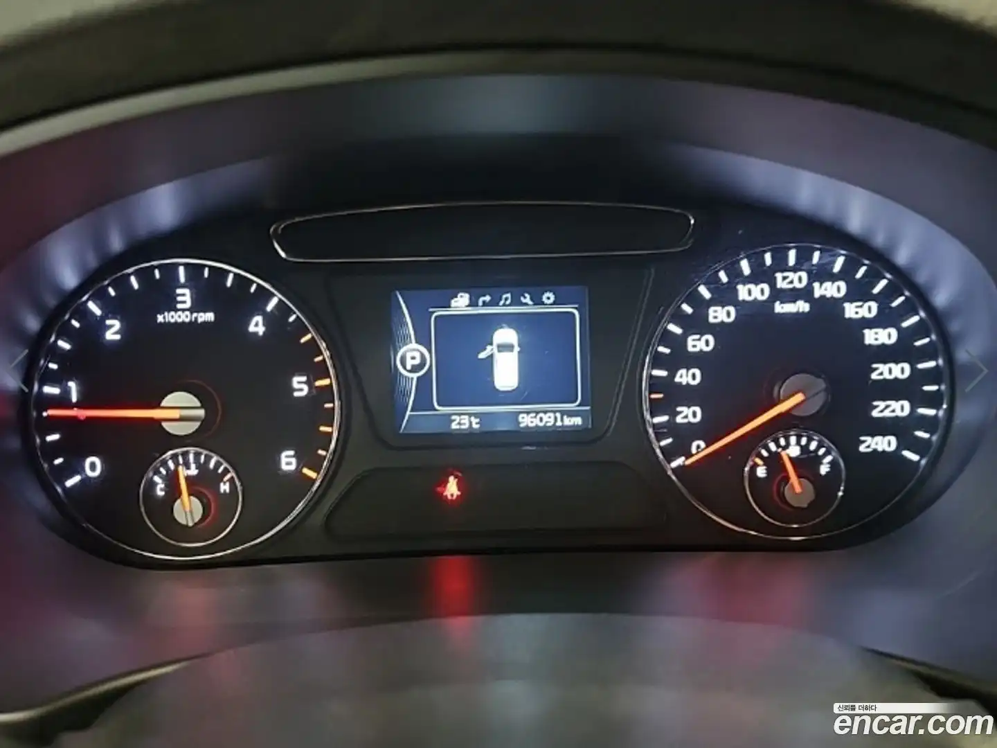 Sorento Kia 2014.10-OUTER-006