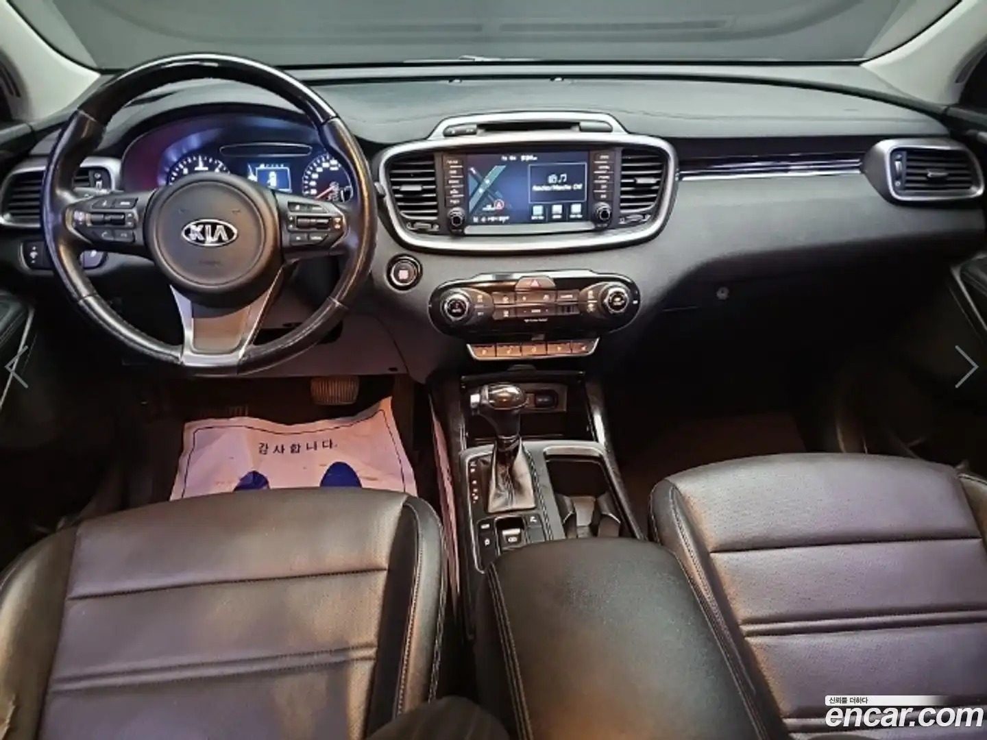 Sorento Kia 2014.10-INNER-007