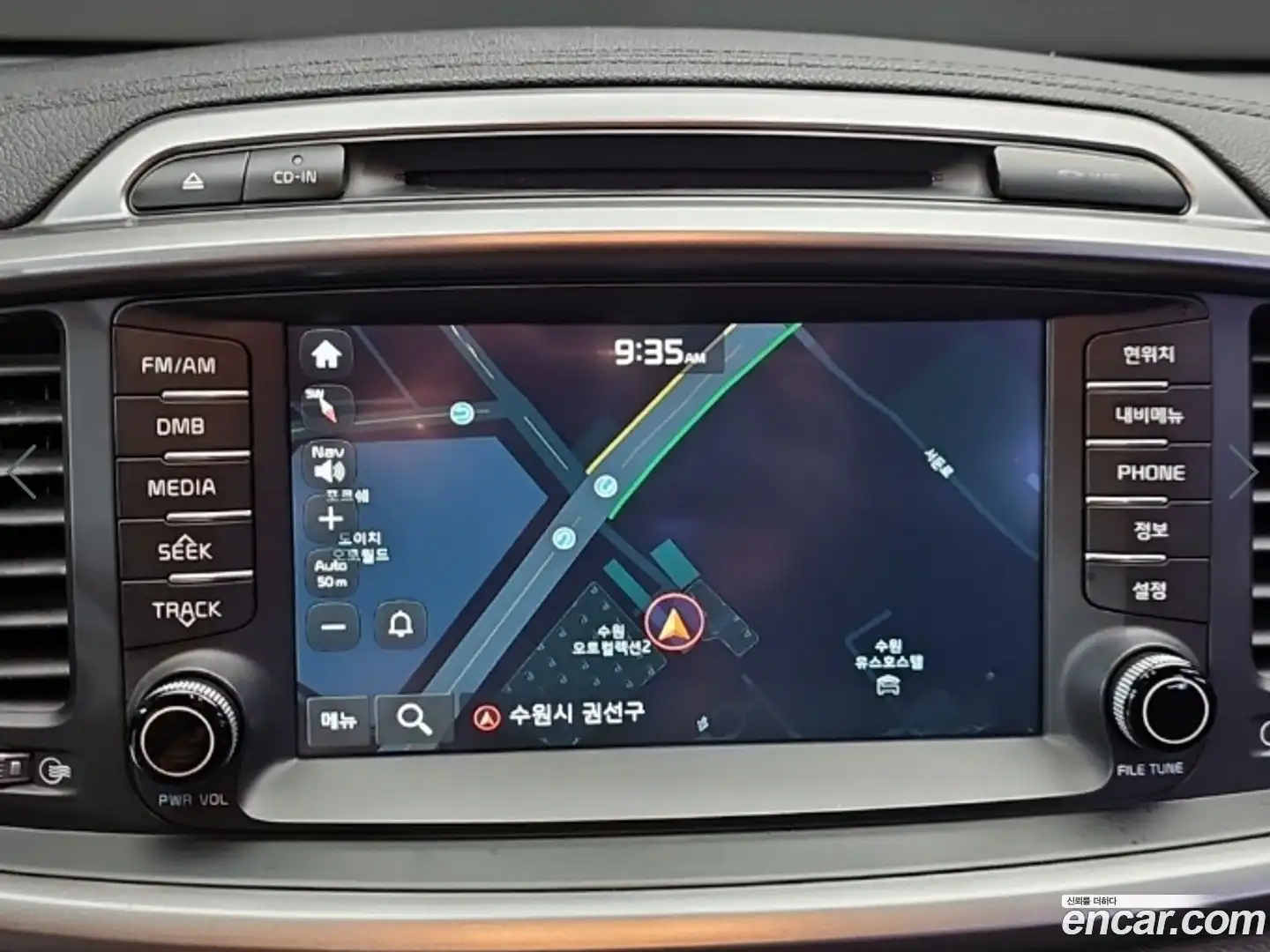 Sorento Kia 2014.10-OPTION-019
