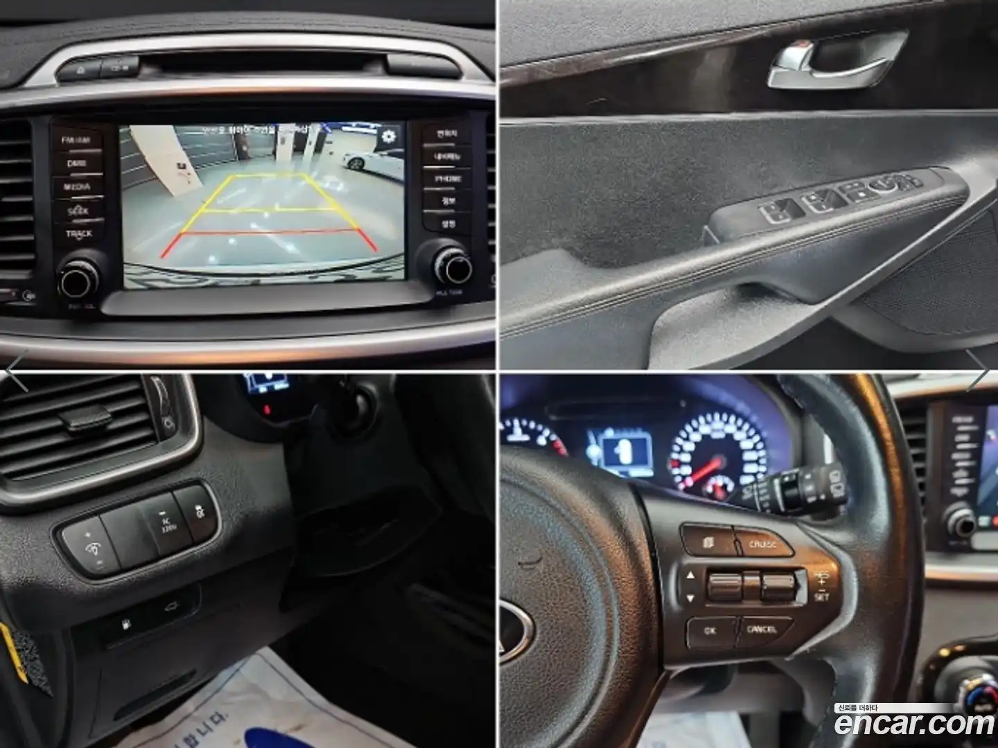 Sorento Kia 2014.10-OPTION-020