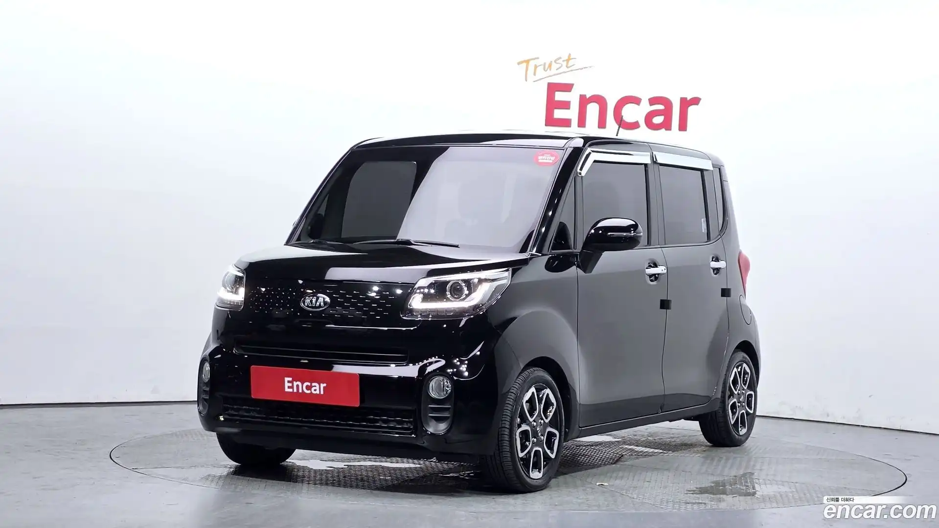 RAY Kia 2019.8-OUTER-001