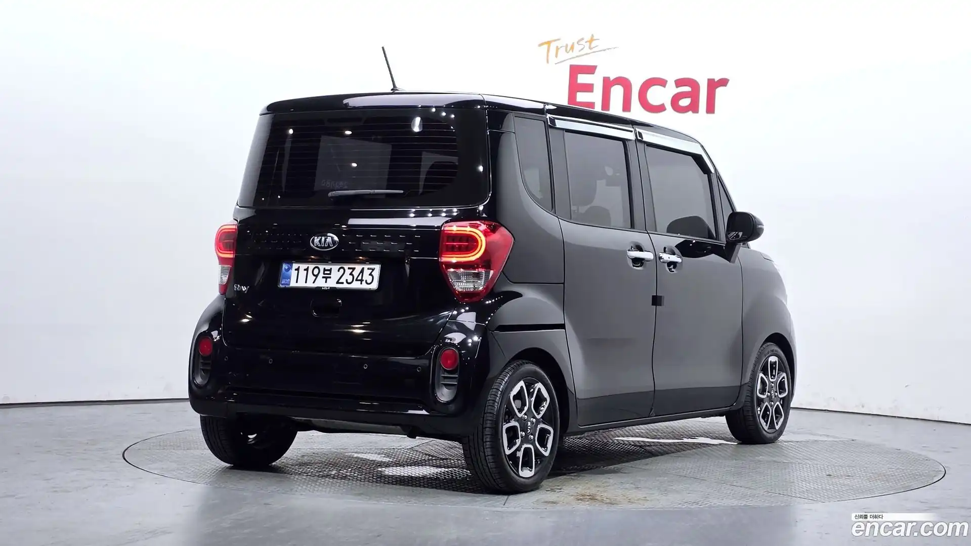RAY Kia 2019.8-OUTER-002