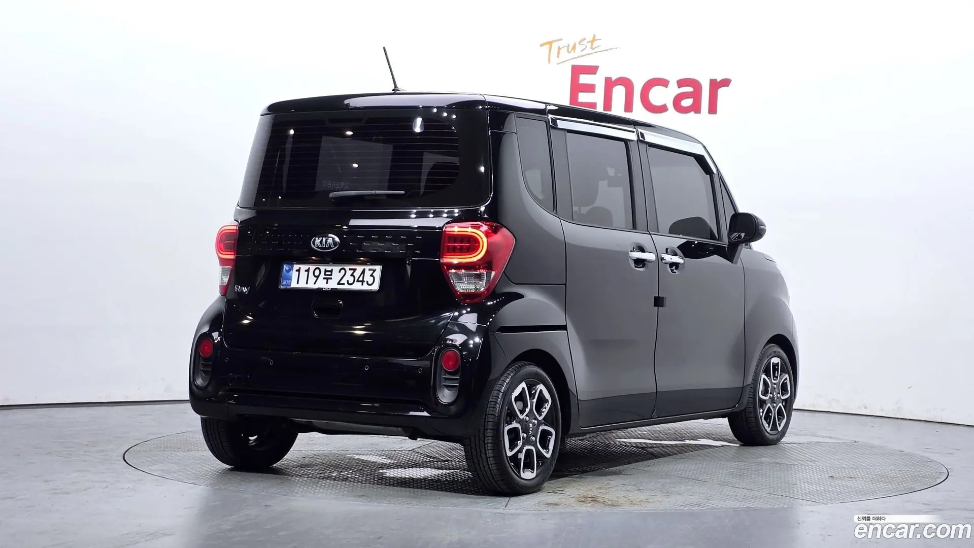 Main__Slider__Photo:RAY Kia 2019.8-1