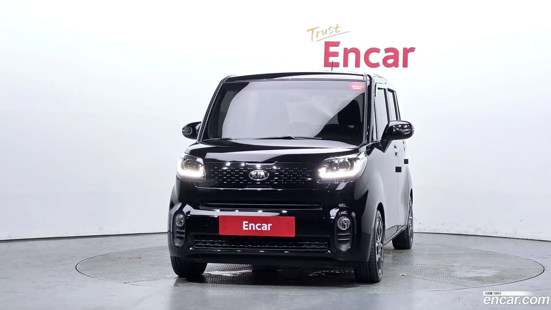 RAY Kia 2019.8-OUTER-003