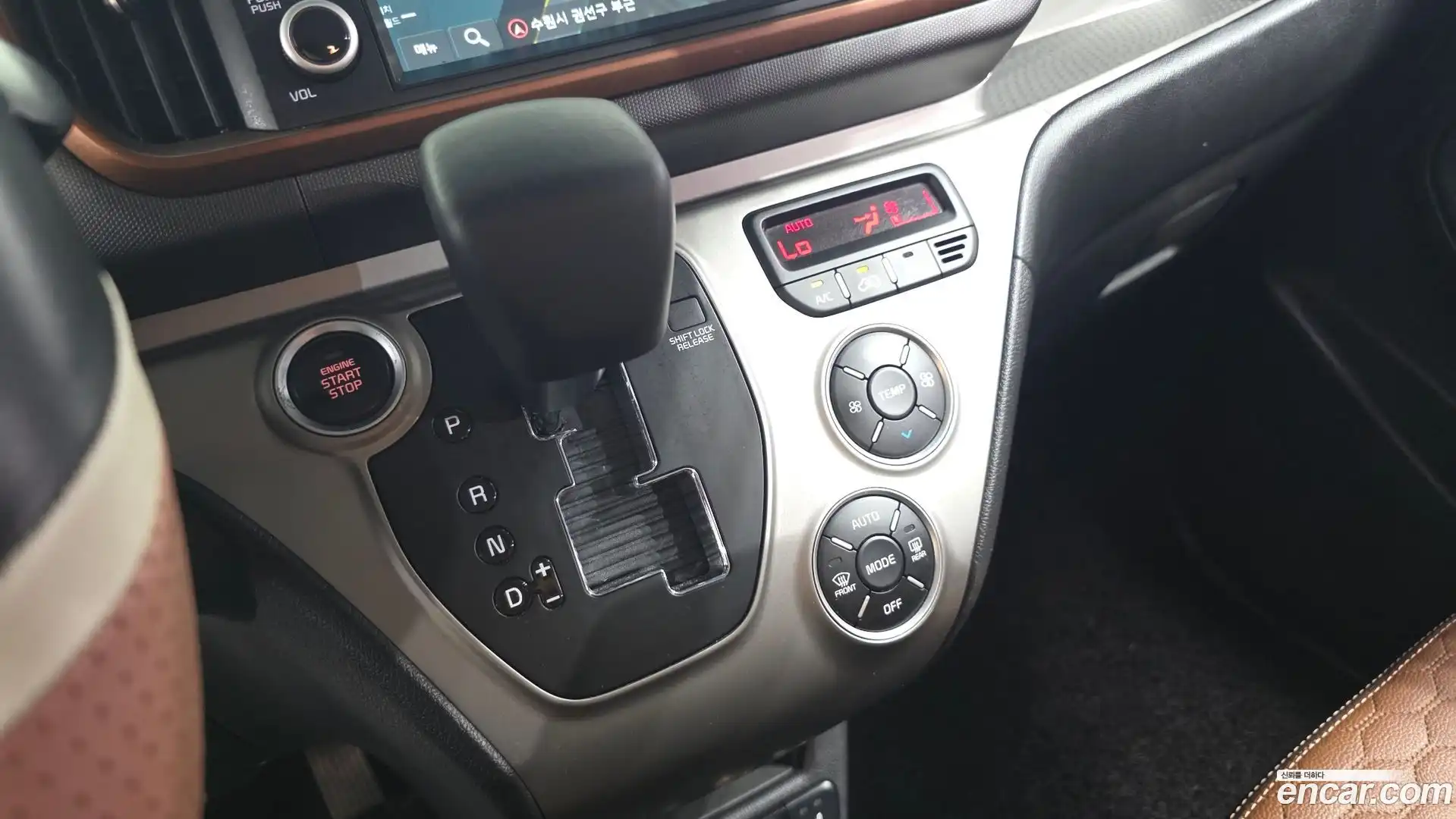 RAY Kia 2019.8-INNER-009