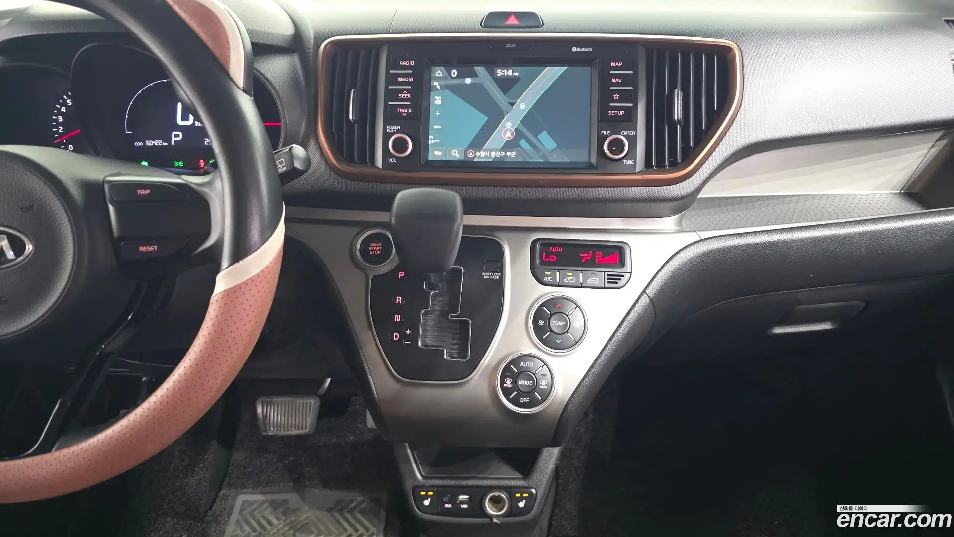RAY Kia 2019.8-OPTION-018