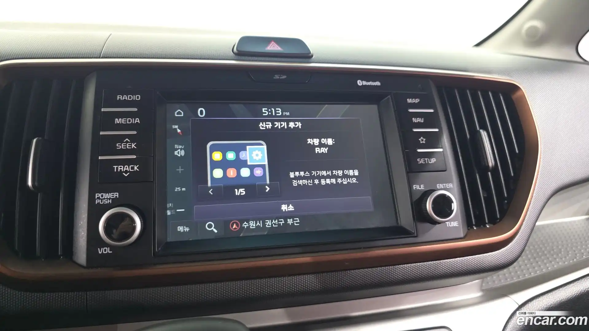 RAY Kia 2019.8-OPTION-019