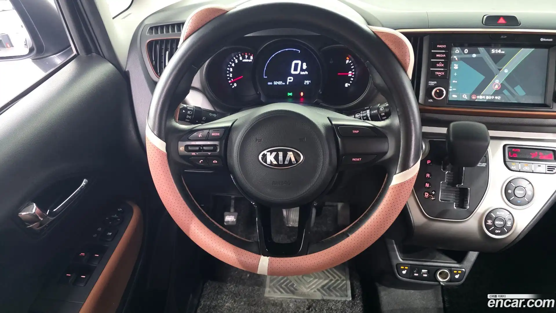 RAY Kia 2019.8-OPTION-020