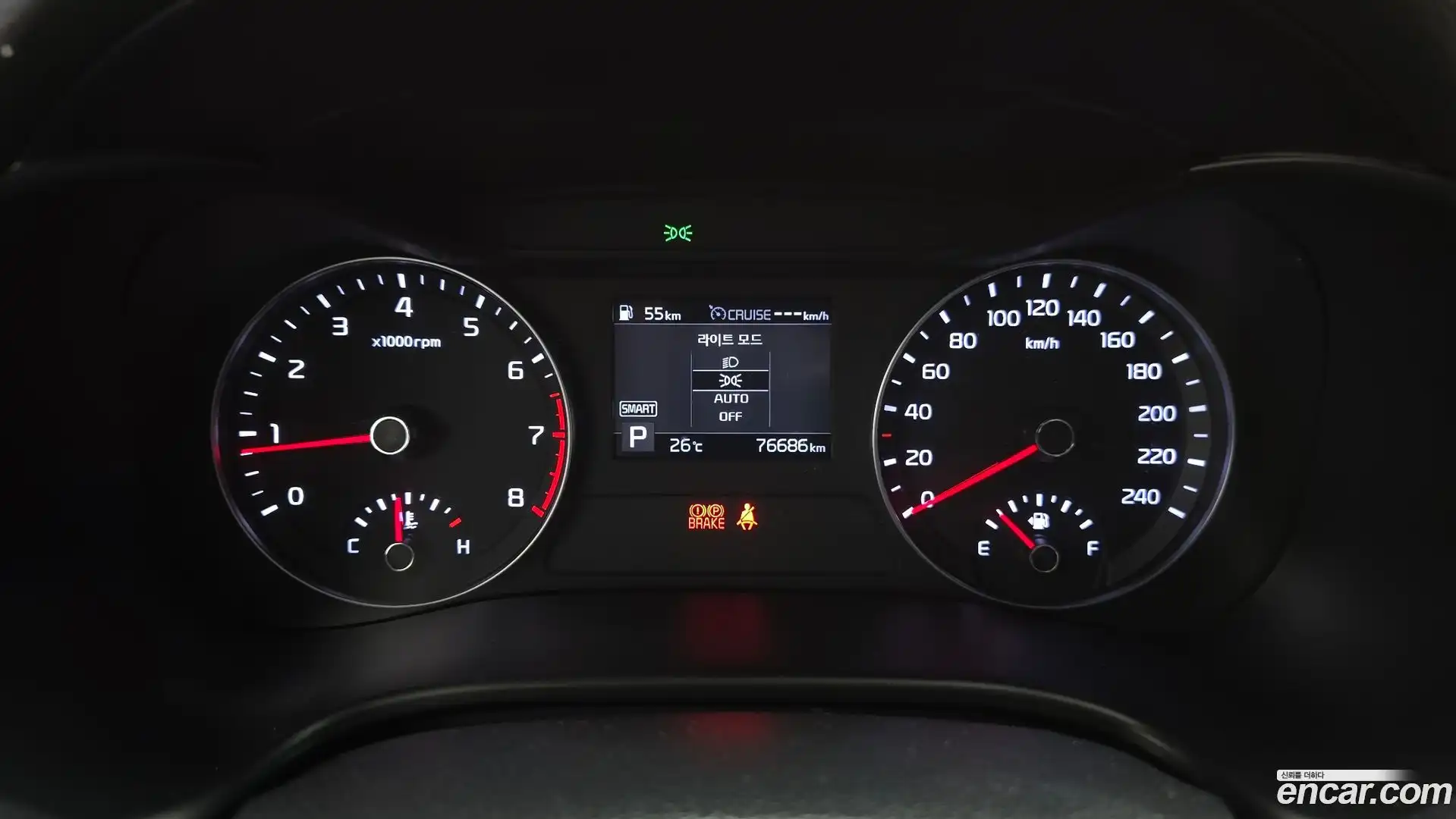 K3 Kia 2018.7-INNER-008