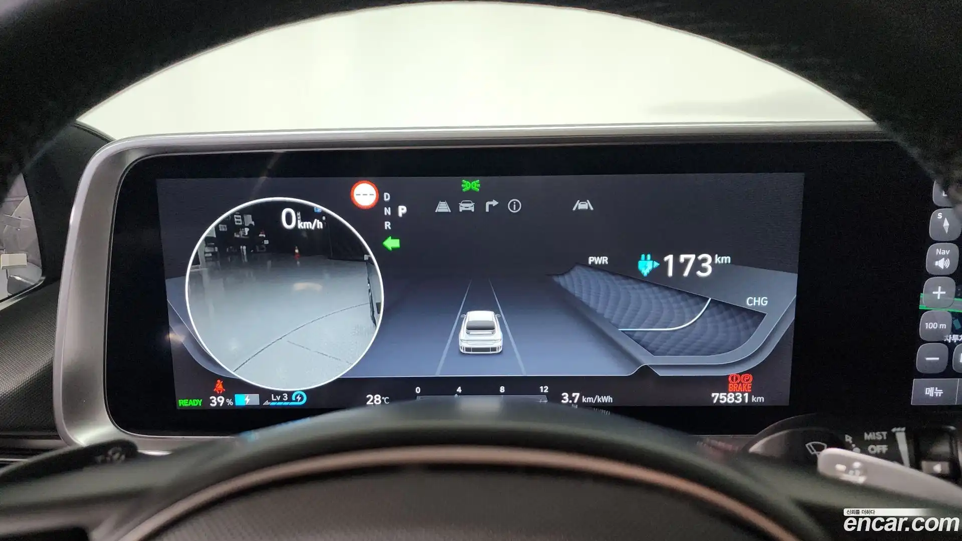Ioniq6 Hyundai 2023.11-INNER-008