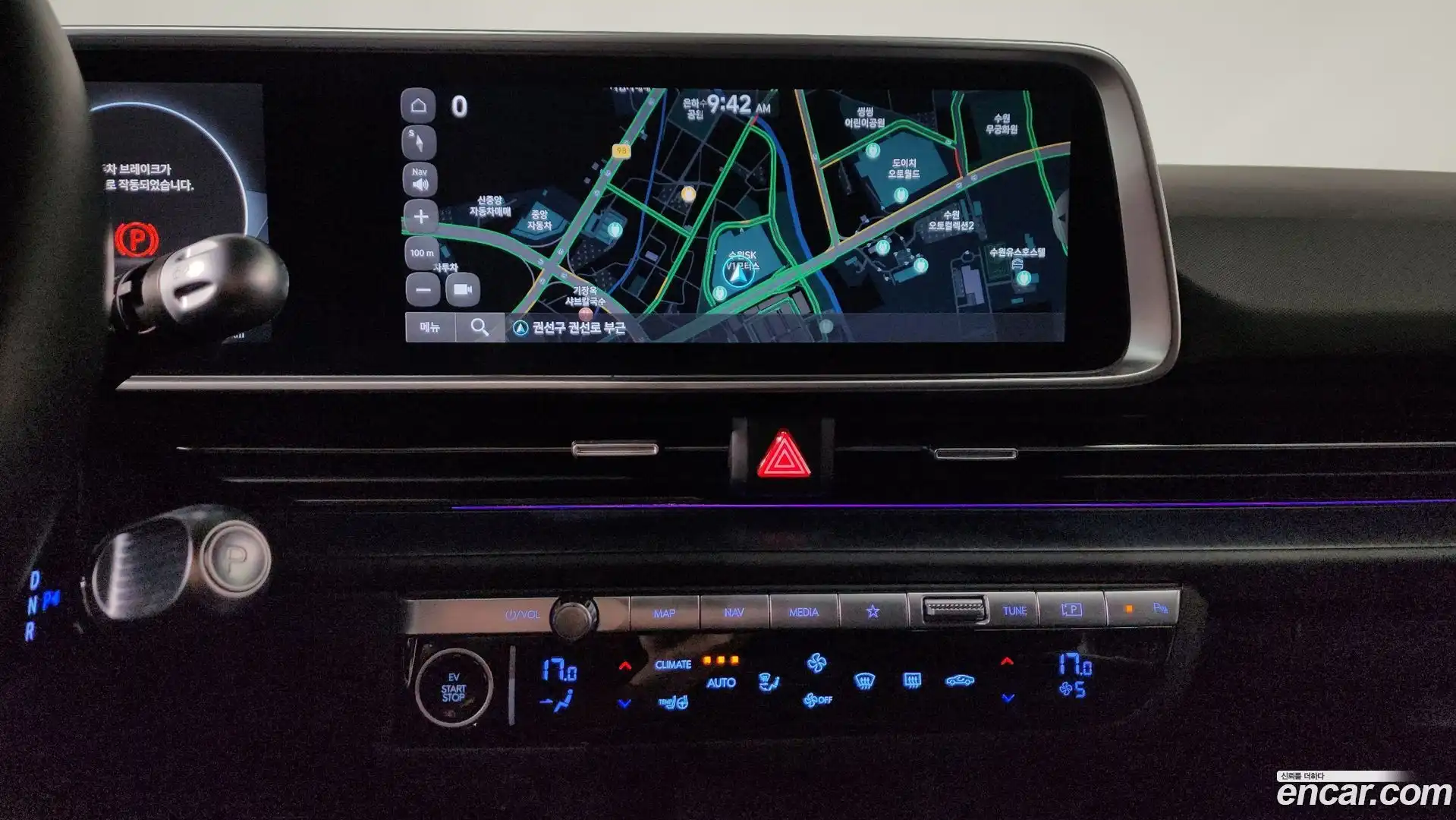 Ioniq6 Hyundai 2023.11-OPTION-017