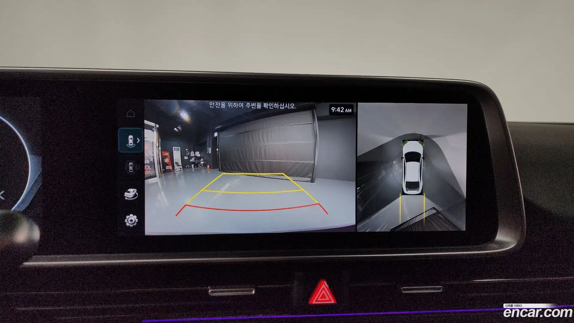 Ioniq6 Hyundai 2023.11-OPTION-019