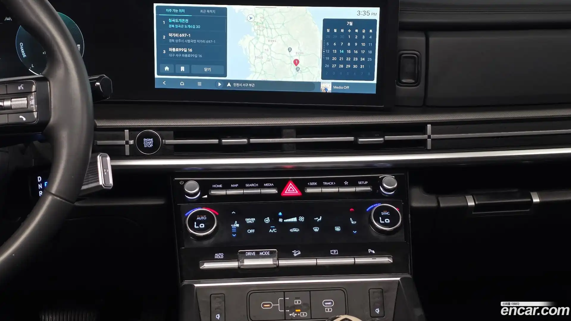 Santafe Hyundai 2024.2-OPTION-017