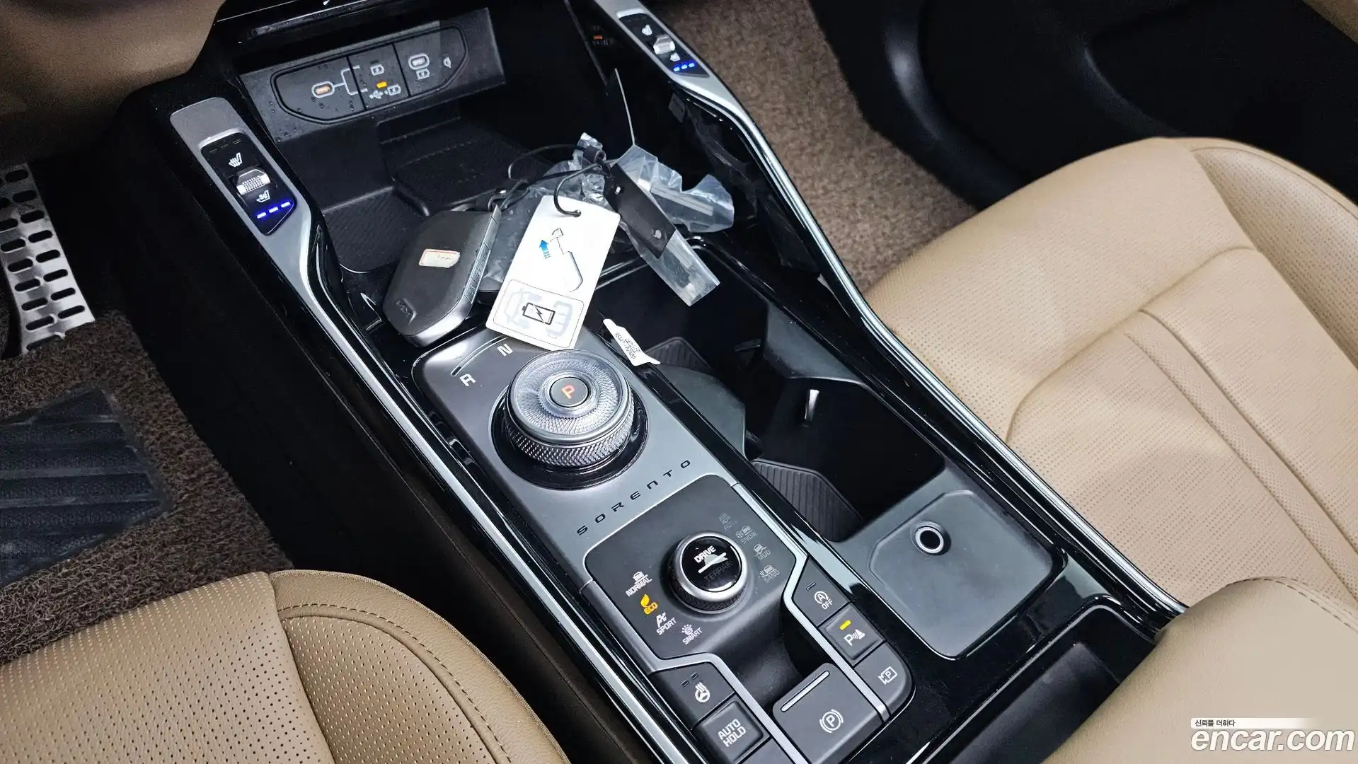 Sorento Kia 2025.3-INNER-009