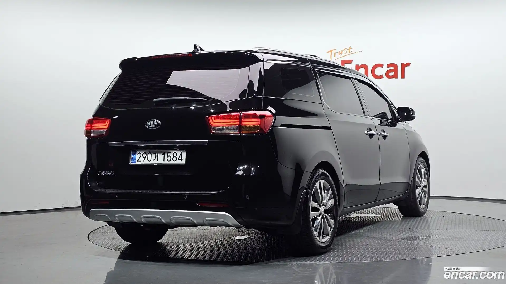 Canival Kia 2016.6-OUTER-002