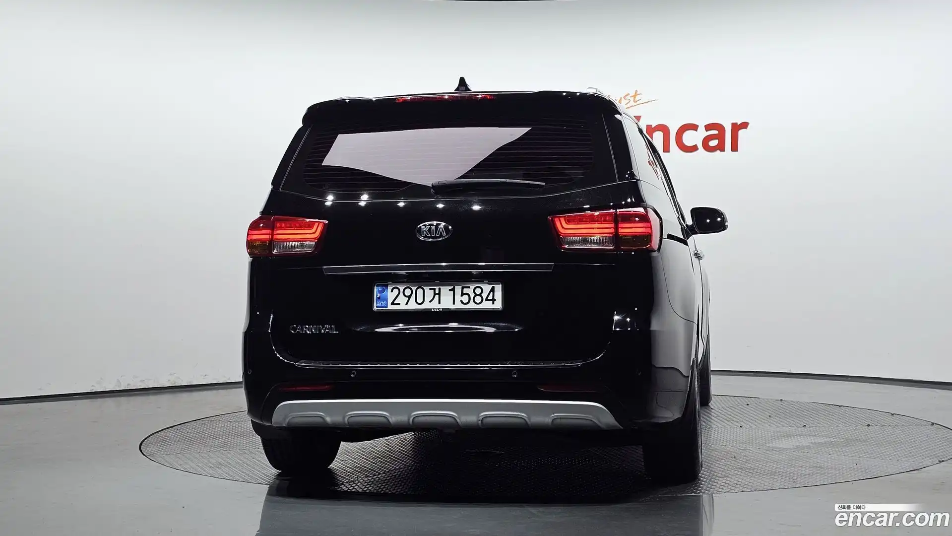 Canival Kia 2016.6-OUTER-004