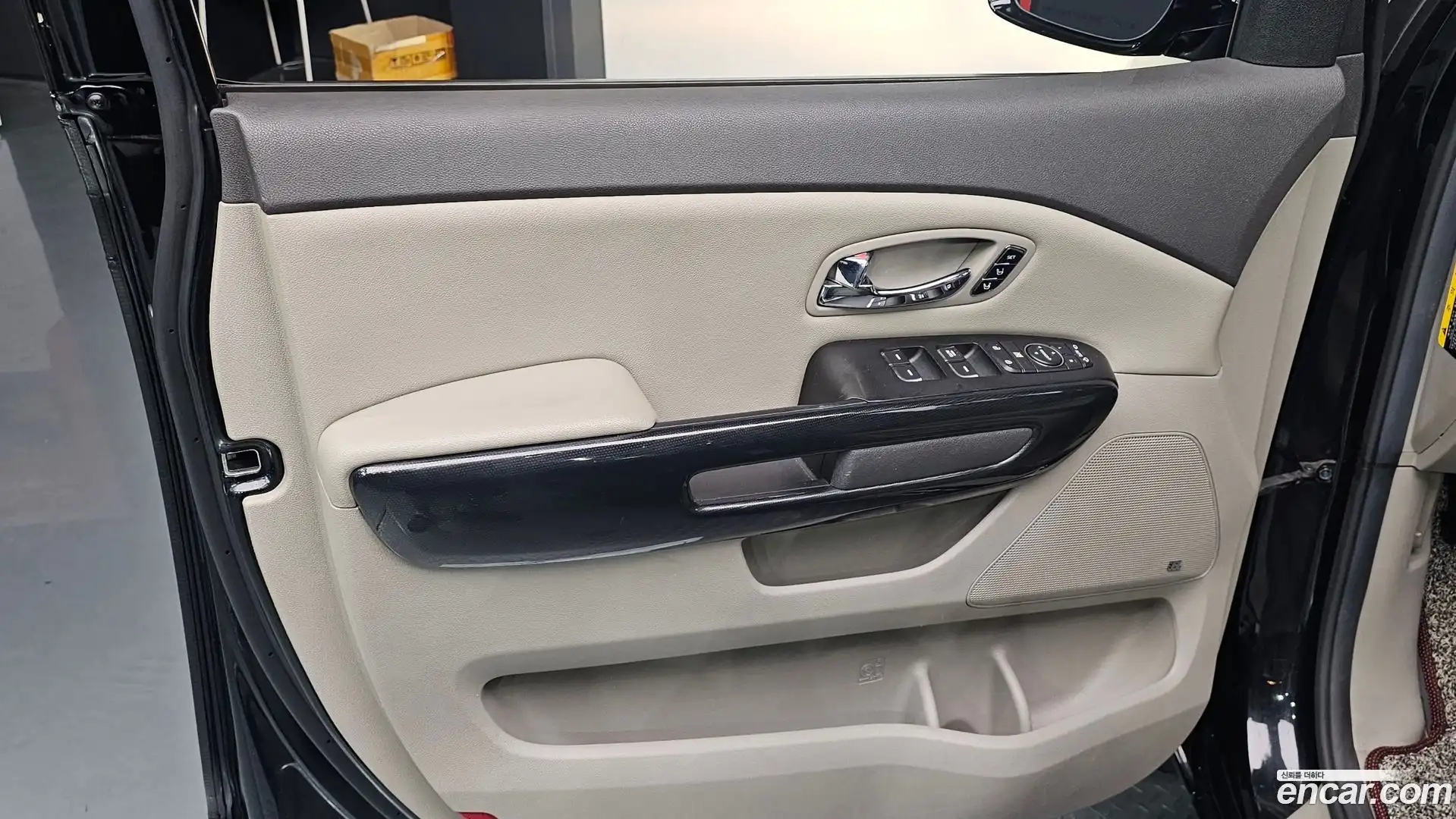 Canival Kia 2016.6-INNER-035