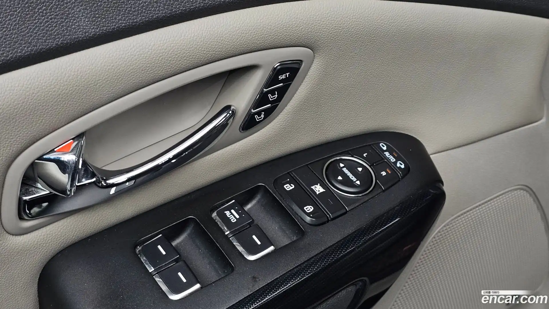 Canival Kia 2016.6-OPTION-043