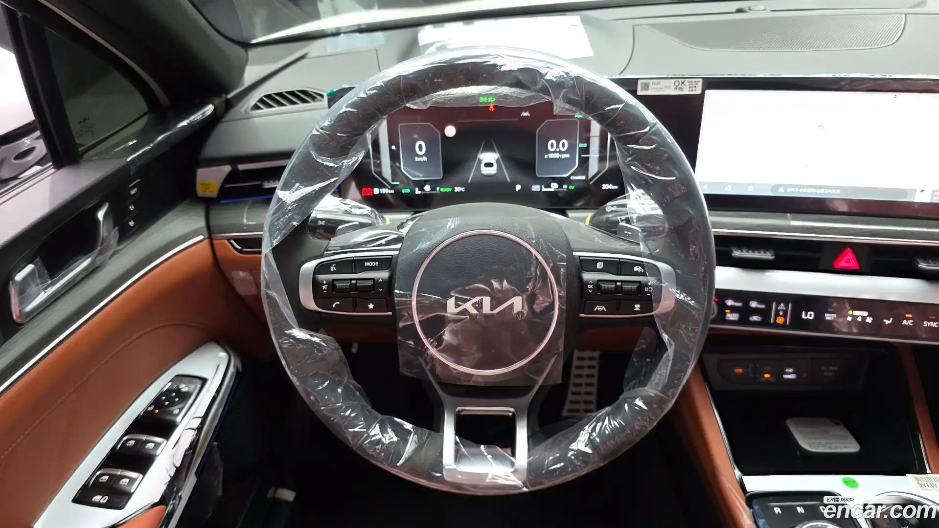 K5 Kia 2026.6-OPTION-017