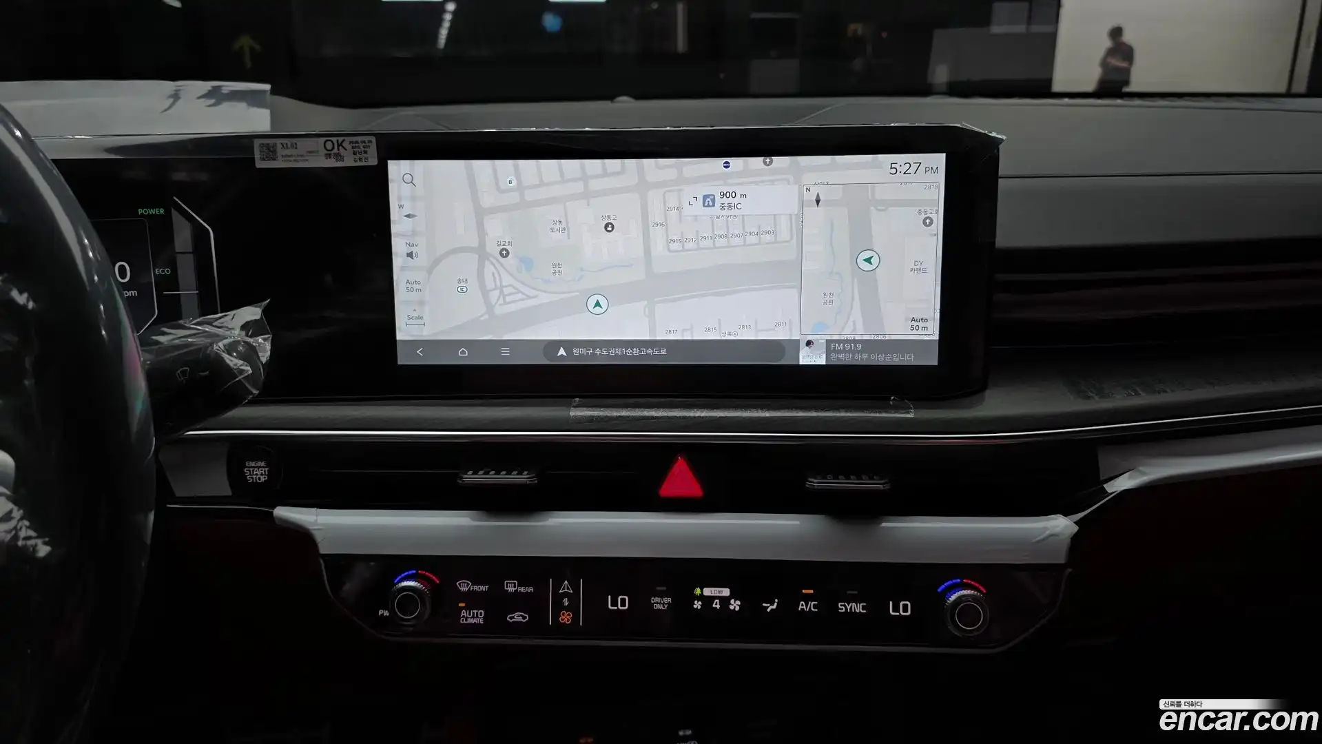 K5 Kia 2026.6-OPTION-019