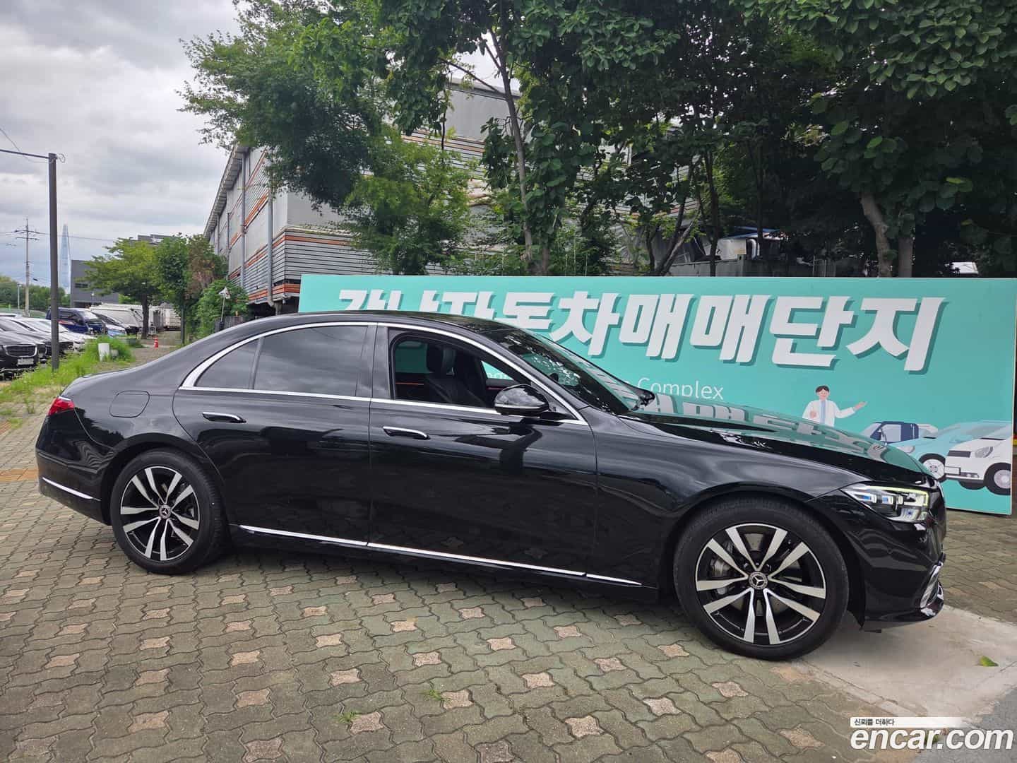 S-Class Mercedes-Benz 2021.5-OUTER-002