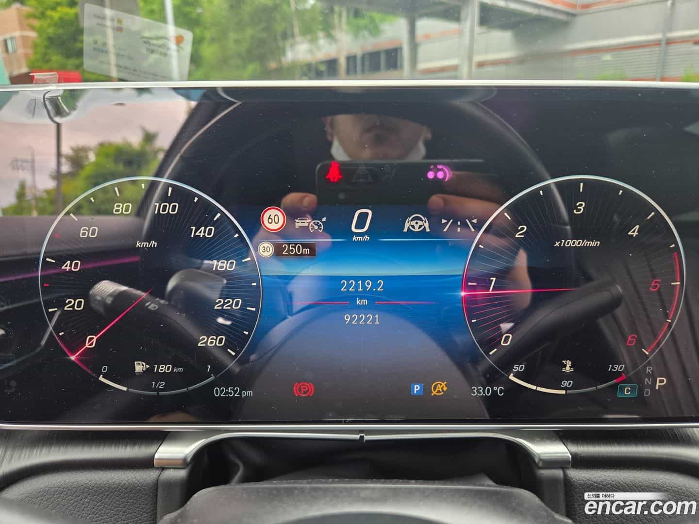 S-Class Mercedes-Benz 2021.5-INNER-008