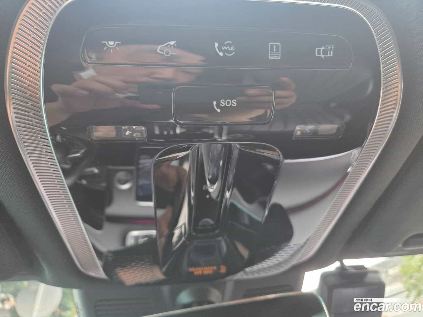 S-Class Mercedes-Benz 2021.5-OPTION-019