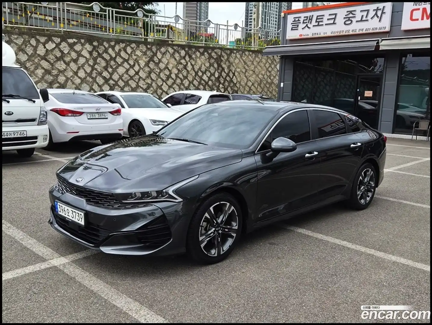 K5 Kia 2020.2-OUTER-001