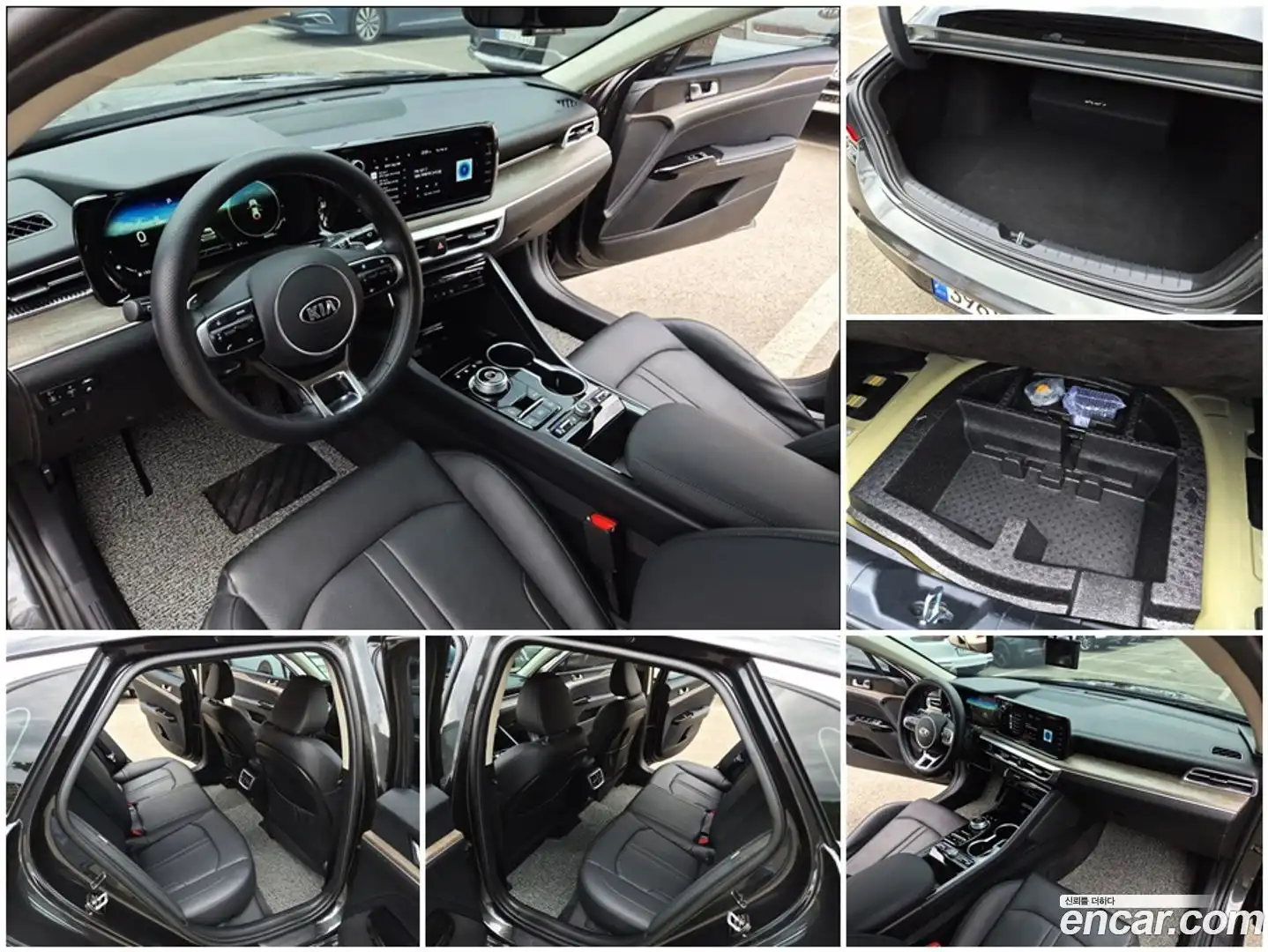 K5 Kia 2020.2-INNER-007