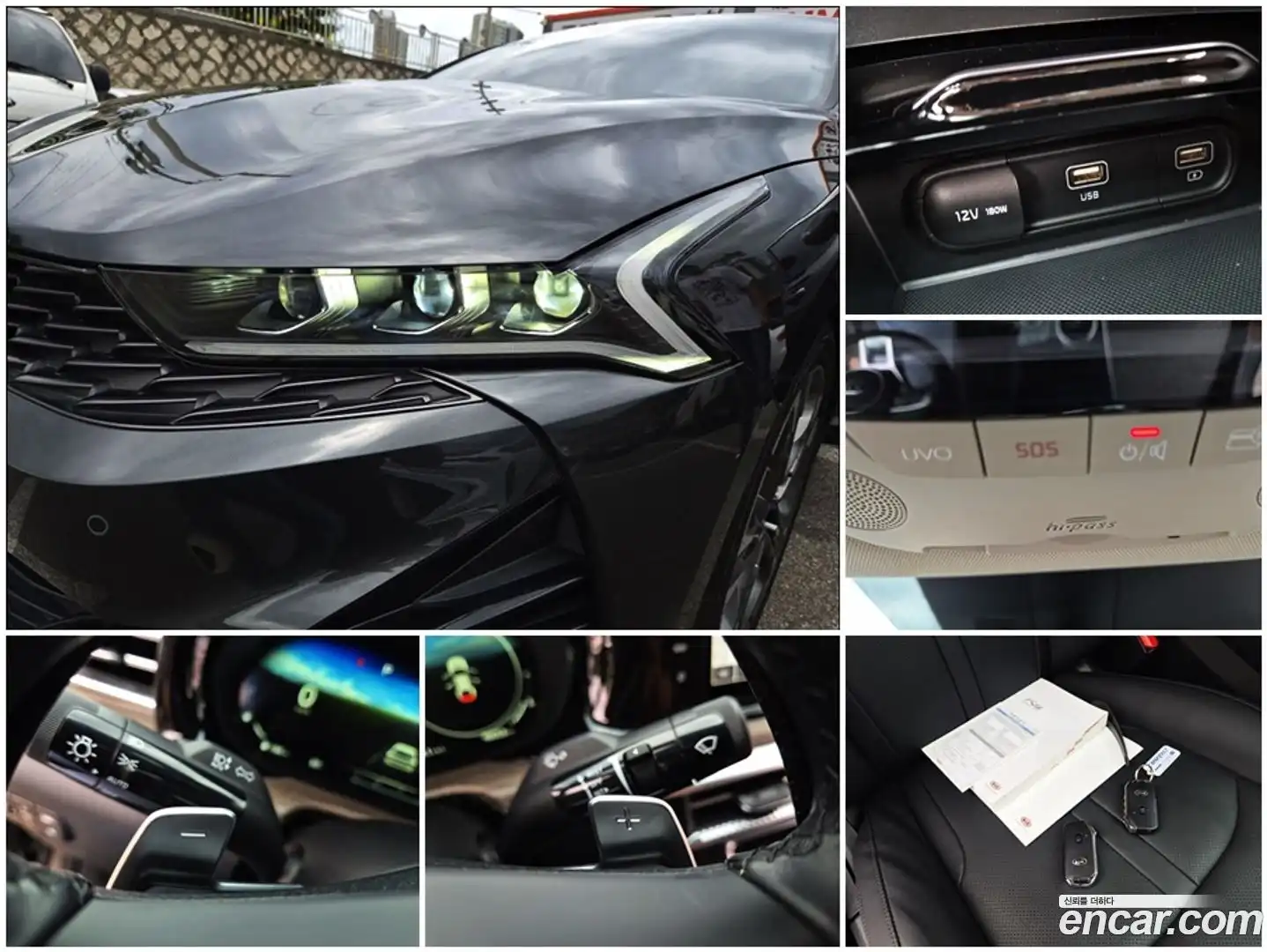 K5 Kia 2020.2-OPTION-016