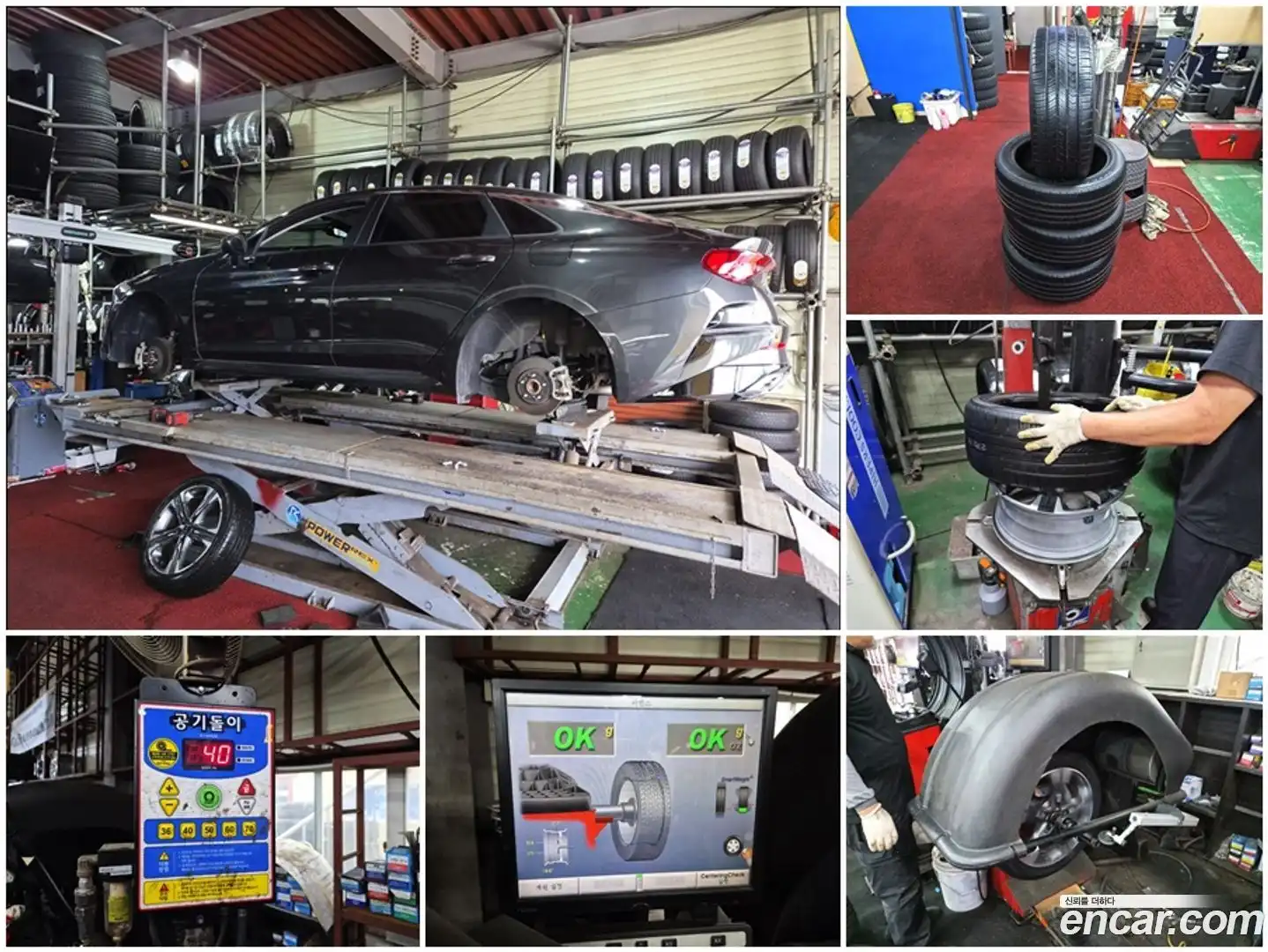 K5 Kia 2020.2-OPTION-020